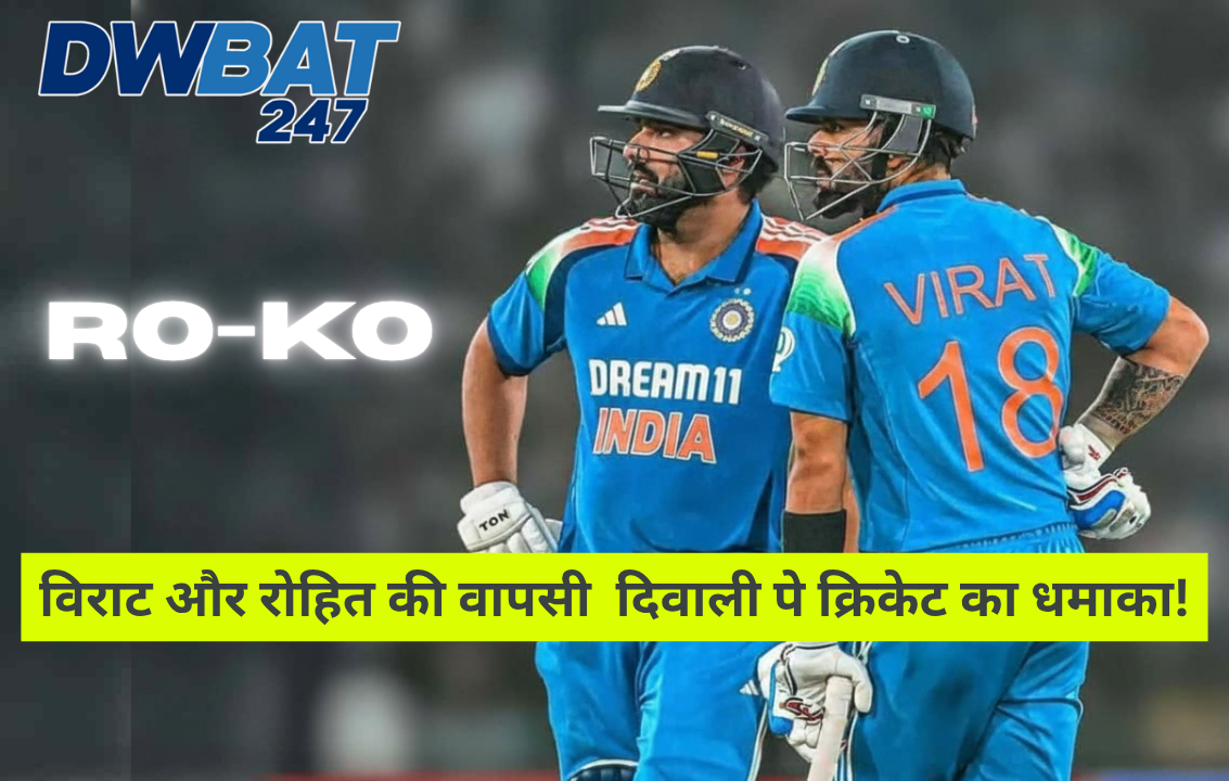  Ro-Ko Virat & Rohit Are Back Just in Time for a Diwali Cricket Dhamaka